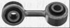 FIRST LINE FDL7378 Rod/Strut, stabiliser